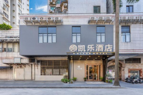 Kaiyue Hotel Guangzhou Luoxi Subway Station Branch